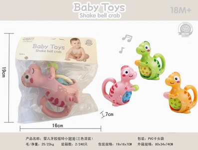 <img src='photo/M/JM094609.jpg'width='400' height='300'>