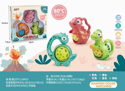 <img src='photo/M/JM094631.jpg'width='400' height='300'>