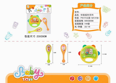 <img src='photo/M/JM094640.jpg'width='400' height='300'>