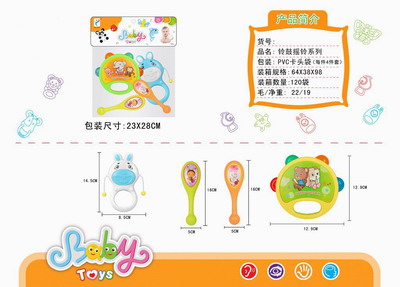 <img src='photo/M/JM094642.jpg'width='400' height='300'>