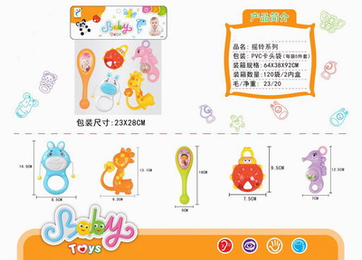 <img src='photo/M/JM094645.jpg'width='400' height='300'>