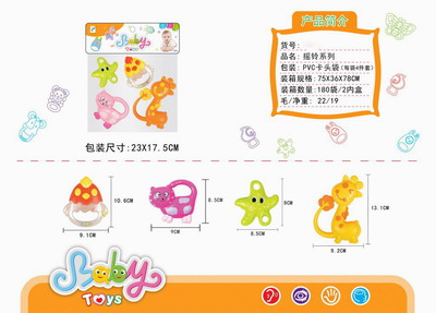 <img src='photo/M/JM094648.jpg'width='400' height='300'>