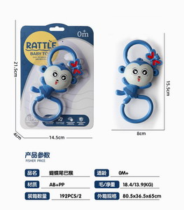 <img src='photo/M/JM094704.jpg'width='400' height='300'>