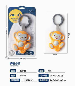 <img src='photo/M/JM094716.jpg'width='400' height='300'>