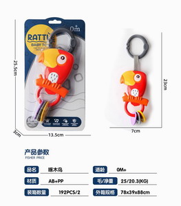 <img src='photo/M/JM094717.jpg'width='400' height='300'>