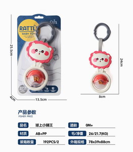 <img src='photo/M/JM094718.jpg'width='400' height='300'>