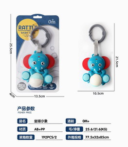 <img src='photo/M/JM094721.jpg'width='400' height='300'>