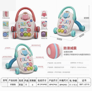 <img src='photo/M/JM094727.jpg'width='400' height='300'>