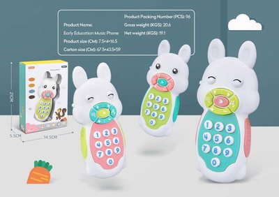 <img src='photo/M/JM094729.jpg'width='400' height='300'>