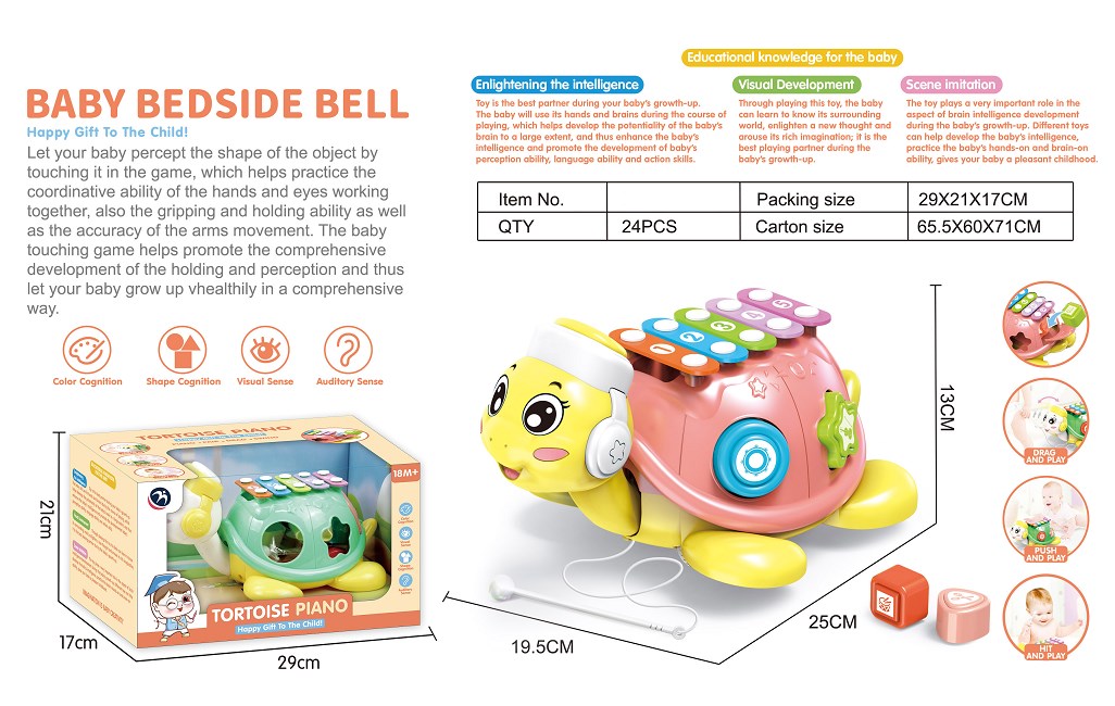 <img src='photo/M/JM094731.jpg'width='400' height='300'>