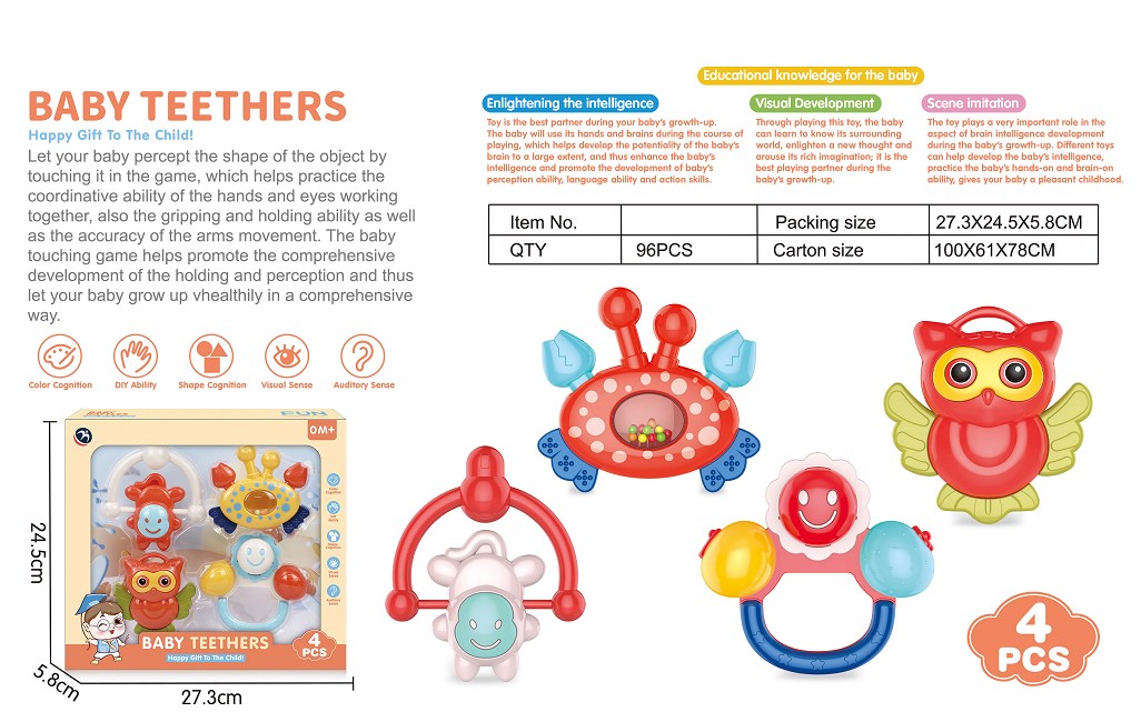 <img src='photo/M/JM094737.jpg'width='400' height='300'>