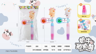 <img src='photo/M/JM094751.JPG'width='400' height='300'>