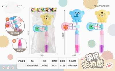 <img src='photo/M/JM094752.JPG'width='400' height='300'>