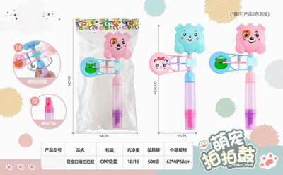 <img src='photo/M/JM094753.JPG'width='400' height='300'>