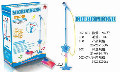 <img src='photo/M/JM094782.jpg'width='400' height='300'>