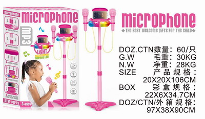 <img src='photo/M/JM094784.jpg'width='400' height='300'>