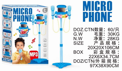 <img src='photo/M/JM094785.jpg'width='400' height='300'>