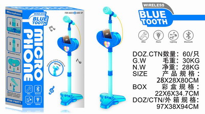 <img src='photo/M/JM094789.jpg'width='400' height='300'>