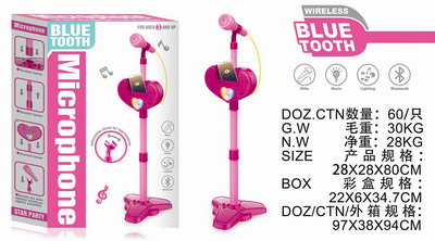 <img src='photo/M/JM094790.jpg'width='400' height='300'>