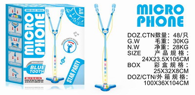 <img src='photo/M/JM094792.jpg'width='400' height='300'>