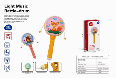 <img src='photo/M/JM094794.jpg'width='400' height='300'>