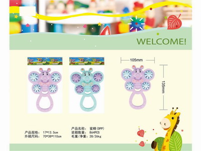 <img src='photo/M/JM094805.jpg'width='400' height='300'>