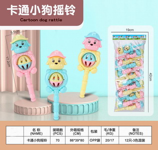 <img src='photo/M/JM094831.jpg'width='400' height='300'>