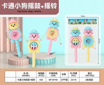 <img src='photo/M/JM094835.jpg'width='400' height='300'>