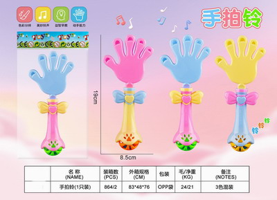 <img src='photo/M/JM094836.jpg'width='400' height='300'>