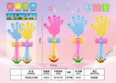 <img src='photo/M/JM094837.jpg'width='400' height='300'>