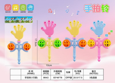 <img src='photo/M/JM094839.jpg'width='400' height='300'>