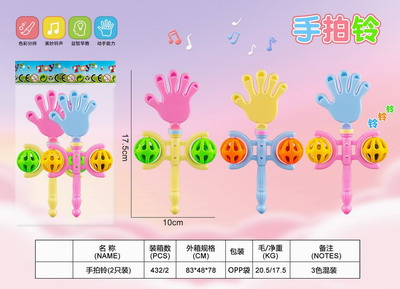 <img src='photo/M/JM094840.jpg'width='400' height='300'>