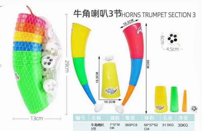 <img src='photo/M/JM094932.jpg'width='400' height='300'>