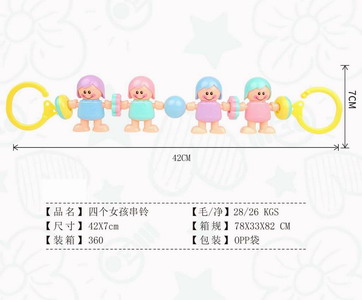 <img src='photo/M/JM094940.jpg'width='400' height='300'>