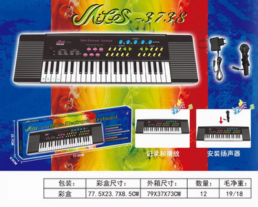 <img src='photo/M/JM095410.jpg'width='400' height='300'>