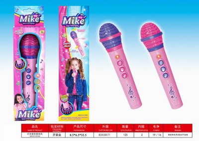 <img src='photo/M/JM095420.jpg'width='400' height='300'>