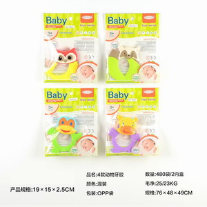 <img src='photo/M/JM096124.jpg'width='400' height='300'>