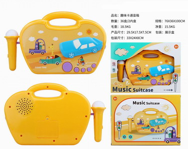 <img src='photo/M/JM096134.jpg'width='400' height='300'>