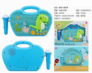 <img src='photo/M/JM096135.jpg'width='400' height='300'>