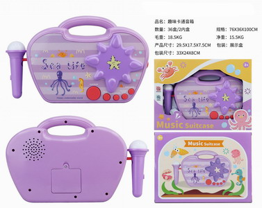 <img src='photo/M/JM096136.jpg'width='400' height='300'>