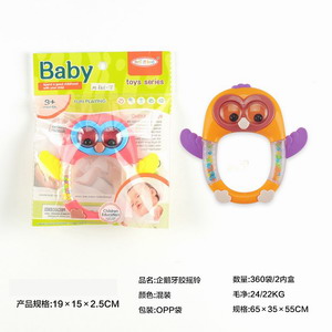 <img src='photo/M/JM096143.jpg'width='400' height='300'>