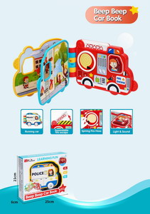 <img src='photo/M/JM096151.jpg'width='400' height='300'>