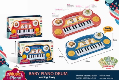 <img src='photo/M/JM096196.jpg'width='400' height='300'>