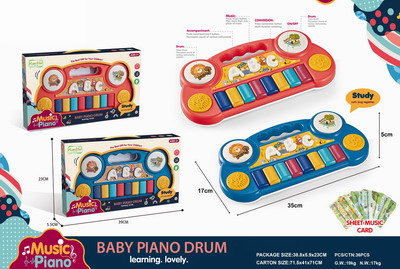 <img src='photo/M/JM096198.jpg'width='400' height='300'>