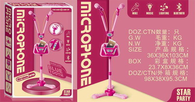 <img src='photo/M/JM096200.jpg'width='400' height='300'>