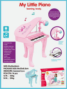 <img src='photo/M/JM096204.jpg'width='400' height='300'>