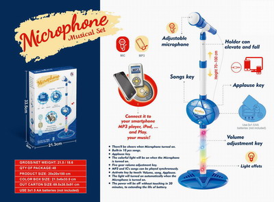 <img src='photo/M/JM096497.jpg'width='400' height='300'>