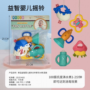 <img src='photo/M/JM096796.jpg'width='400' height='300'>