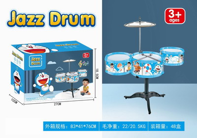 <img src='photo/M/JM097090.jpg'width='400' height='300'>