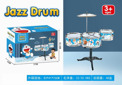 <img src='photo/M/JM097091.jpg'width='400' height='300'>